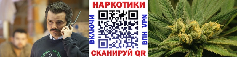 Где можно купить наркотики Арзамас Галлюциногенные грибы  А ПВП  Меф  Бошки Шишки  Амфетамин  Cocaine  Гашиш 