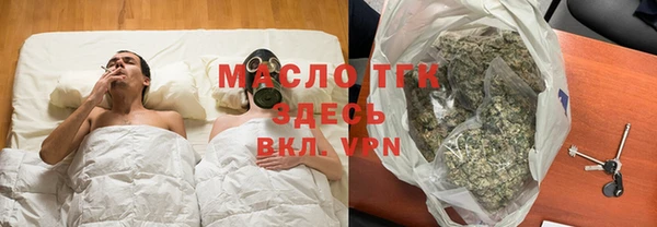 хмурый Верхнеуральск