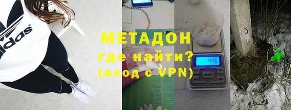 мефедрон VHQ Верея