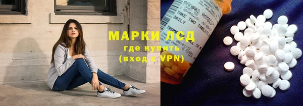 хмурый Верхнеуральск