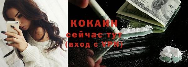 хмурый Верхнеуральск