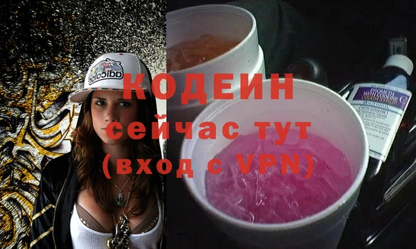 хмурый Верхнеуральск