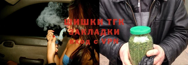 мефедрон VHQ Верея