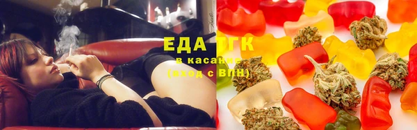 синтетический гашиш Верхний Тагил