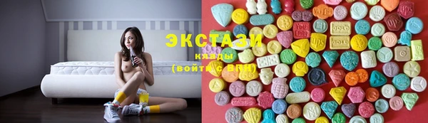мефедрон VHQ Верея