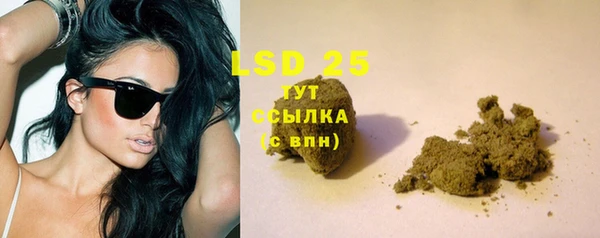 хмурый Верхнеуральск