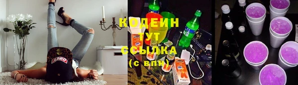 хмурый Верхнеуральск