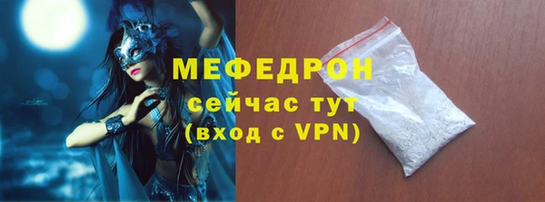 синтетический гашиш Верхний Тагил