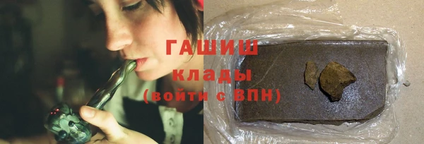 мефедрон VHQ Верея