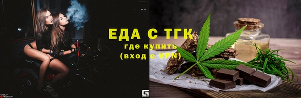 хмурый Верхнеуральск