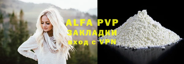 хмурый Верхнеуральск
