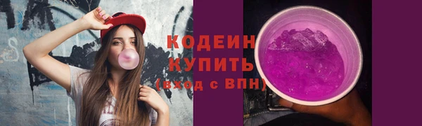 хмурый Верхнеуральск