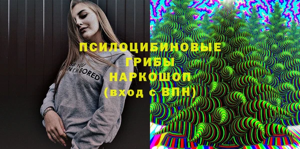 хмурый Верхнеуральск