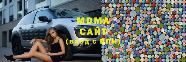 мефедрон VHQ Верея
