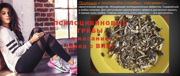 хмурый Верхнеуральск