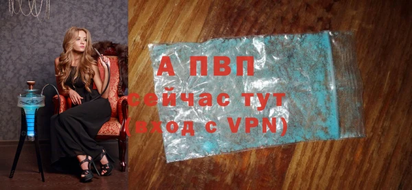 хмурый Верхнеуральск