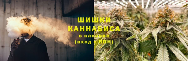 синтетический гашиш Верхний Тагил