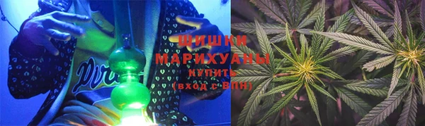 мефедрон VHQ Верея