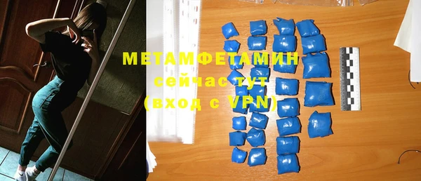 хмурый Верхнеуральск