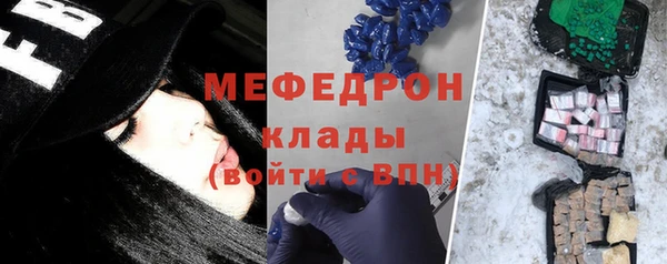 хмурый Верхнеуральск