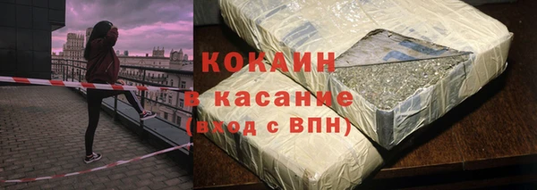 хмурый Верхнеуральск