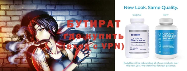 хмурый Верхнеуральск