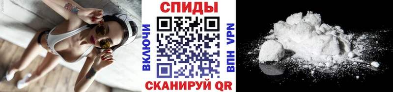 Метамфетамин Декстрометамфетамин 99.9%  купить  цена  Арзамас 